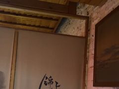 -锦上中式酒馆(南内环店)