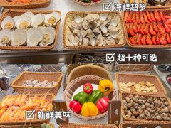 -康帝国际酒店-艾斯本自助西餐厅