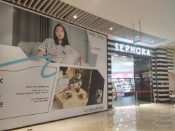 -丝芙兰Sephora
