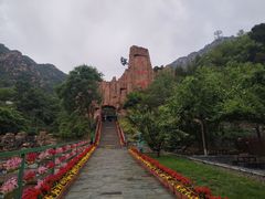 -京东石林峡风景区