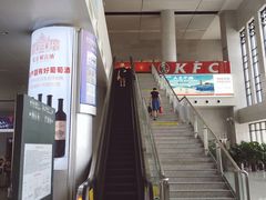 -烟台南站