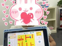 -百变天才机器人编程中心·信奥·VEX竞赛·无人机(金田广场店)