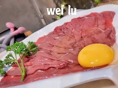 -围炉·川味鲜货火锅(万达珍珠坊店)