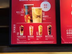 -星巴克(广州东圃天银店)
