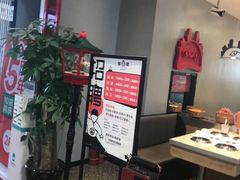 -龍歌自助小火锅(市南金茂湾店)