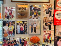 -龙海鲜螃蟹王(宏茂桥店)