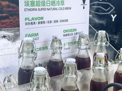 -天河体育中心