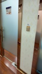 -武汉五洲整形外科医院