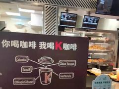 -肯德基(孝陵卫地铁站店)