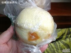 -壹条龙饭庄台基厂店