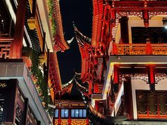 -豫园