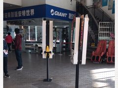 -麦当劳(北亭广场分店)