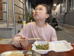 -陳添記·祖傳爽鱼皮(十五甫三巷店)