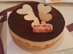 -好利来(宣武门店)