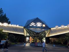 -久宴·天目湖大鱼头(恐龙园店)