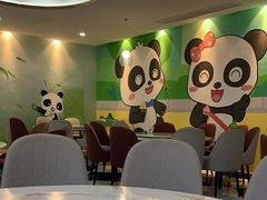 大堂-熊猫主题餐厅