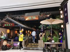 -绿茶餐厅(深圳龙华天虹购物中心店)