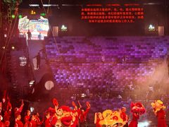 -广州长隆国际大马戏