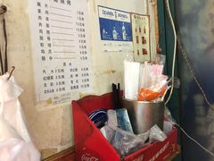 -小胡子祥彪烧烤(北湖总店)