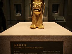 -故宫博物院(故宫)