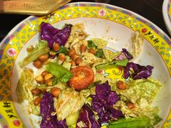 -芦月轩羊蝎子(劲松店)