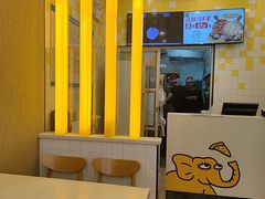 -尊宝比萨(南田店)