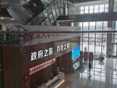 -肯德基(平江新城店)