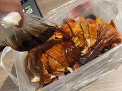 -章云板鸭(总店)