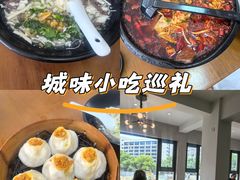 -常鲜德乐购迎桂馒头店(麻巷公寓店)