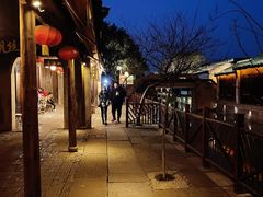-公和酒店