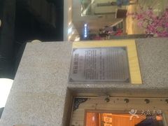 -丽池宫韩式汗蒸会馆(华灯坊店)