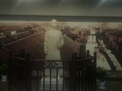 -乌镇东栅景区-茅盾故居