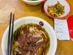 -和记粉馆(湘春路店)