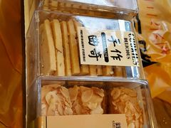 -陶陶居饼家(惠福东路店)