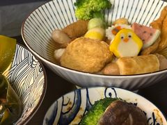 -柚下次·关东煮