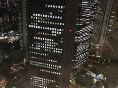 -东京都厅舍