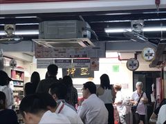 -亚坤(远东广场店)