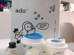冰川拿铁-ADO KAFE(大学城店)