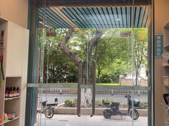 -瑞派宠物医院(搏威敦和院)