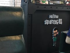 -Hi YOU你的饭局泰餐厅(雍和宫店)