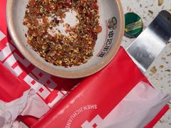 -申记串道(白塔堡店)
