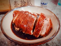 金陵烤鸭-南京大牌档(香港广场店)