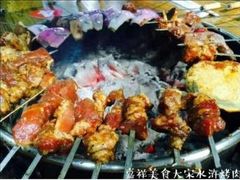 -炭虎子水浒烤肉(梦时代店)