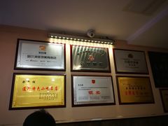 -张包铺(关东古巷店)