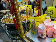 -粒上皇(淮河路步行街店)