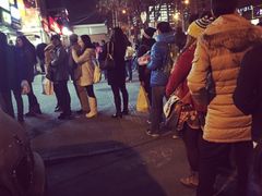 -五道口枣糕王(成府路店)