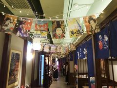 -樱宿日式和牛烧肉(五道口店)
