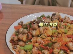 -马头巷·食景园(苏州总店)