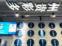 -贵凤凰贵州米粉(望京店)