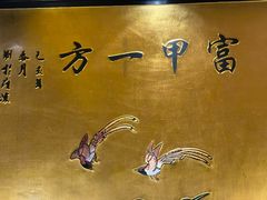-惠食佳·朱雀(东方商厦店)